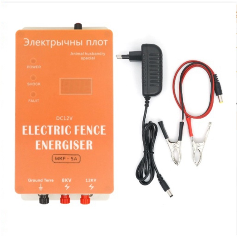 ABUI-EU Stekker 12V Slimme Wat - Smart Garden Fence recensie en prijs